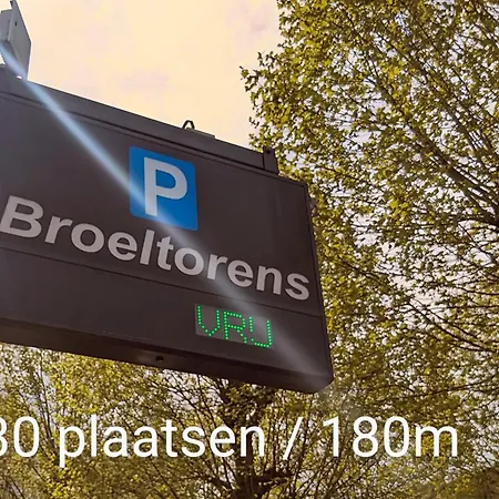 Broel4 Kortrijk